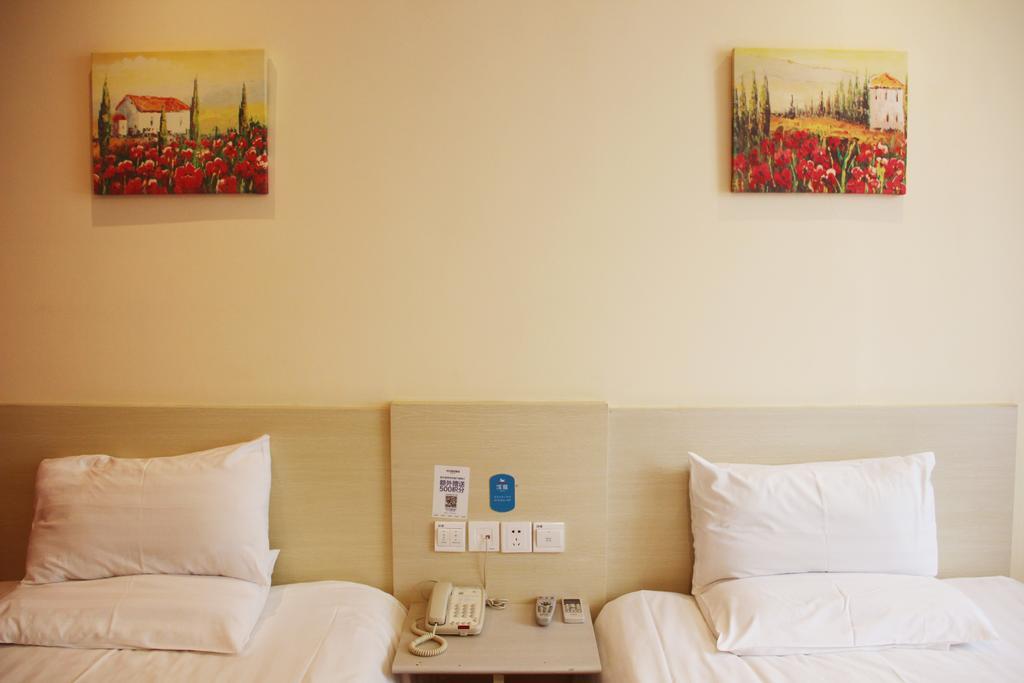 Hanting Hotel Ji'Nan Baotuquan Hongjialou Rum bild